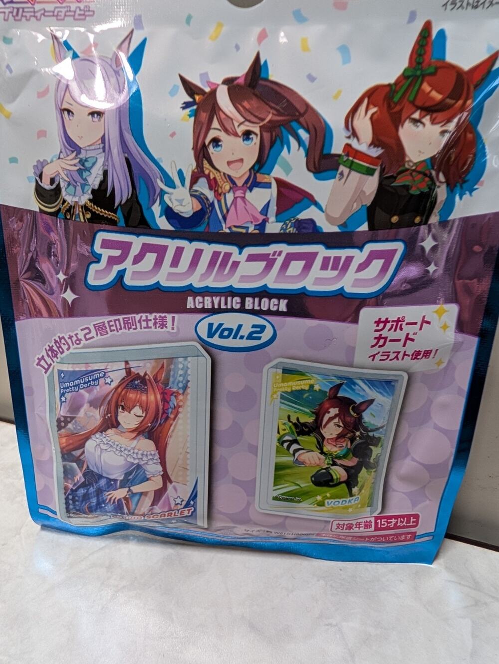 Uma Musume: Pretty Derby Acrylic Block Blind Bag Vol 2 Brand New US Seller